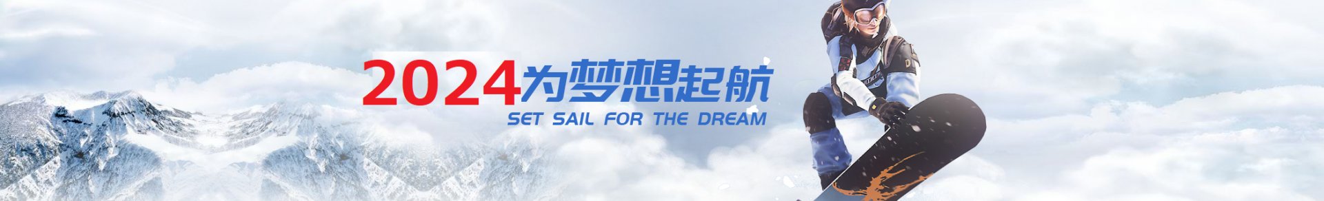 竞赛训练
