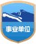 澳门十大信誉建设