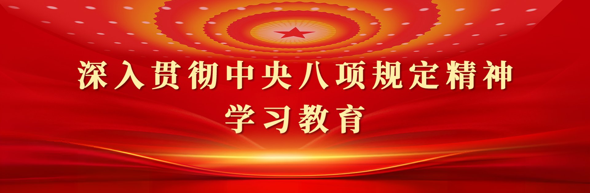 澳门十大信誉